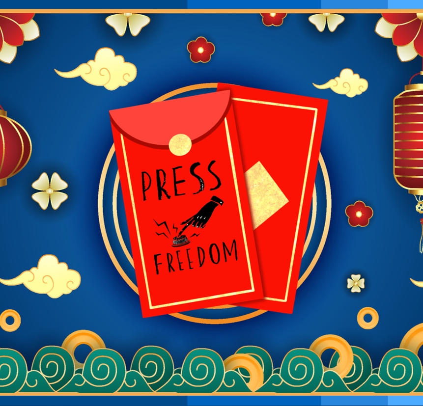 tomgrundy's tweet photo. 🐉 Happy Year of the Dragon from the Hong Kong Free Press team. Support our independent, non-profit newsroom into 2024: https://t.co/Ca9bLn4knS - over a dozen donation methods. https://t.co/gmo6adHVWg