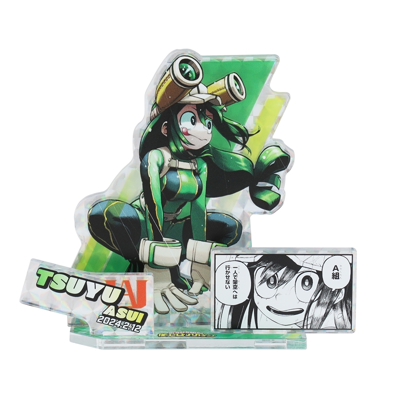 原作商品情報＞ 【2月13日・本日13:00～発売開始📢】 『#僕のヒーロー