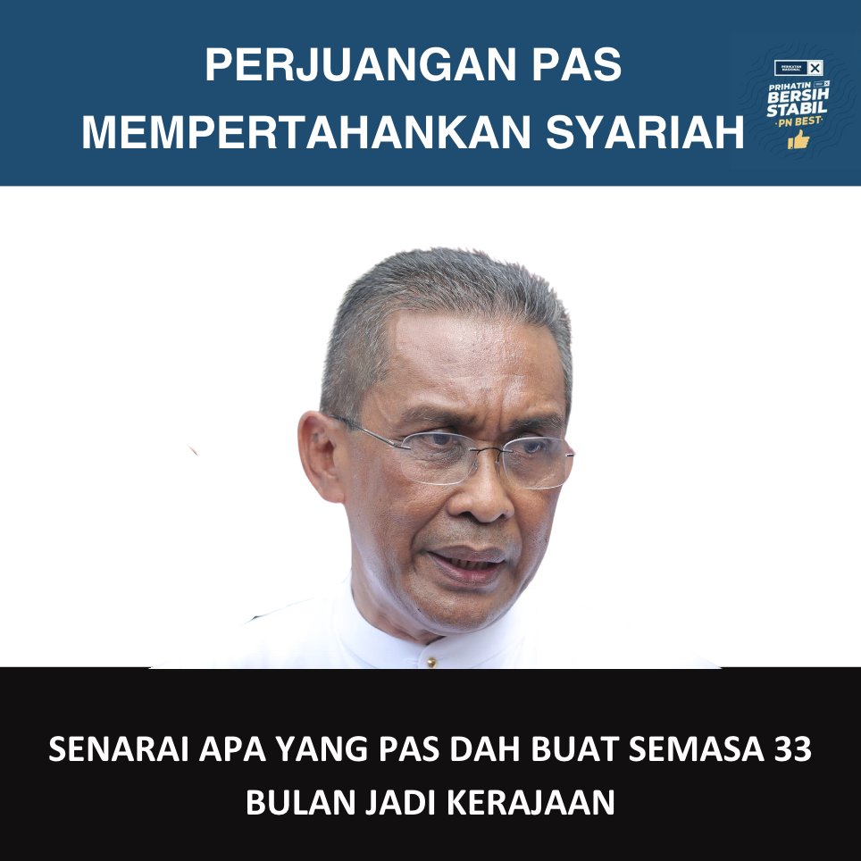 KroniRakyat's tweet photo. APA PAS BUAT SEMASA 33 BULAN JADI KERAJAAN?

Sebenarnya kita kena adil.
PAS masa jadi kerajaan 33 bulan ada je buat untuk pertahankan Syariah Islam. Ini 5 benda PAS buat. Nombor 5 tu mesti ramai terkejut. https://t.co/ozAIjXJlJb