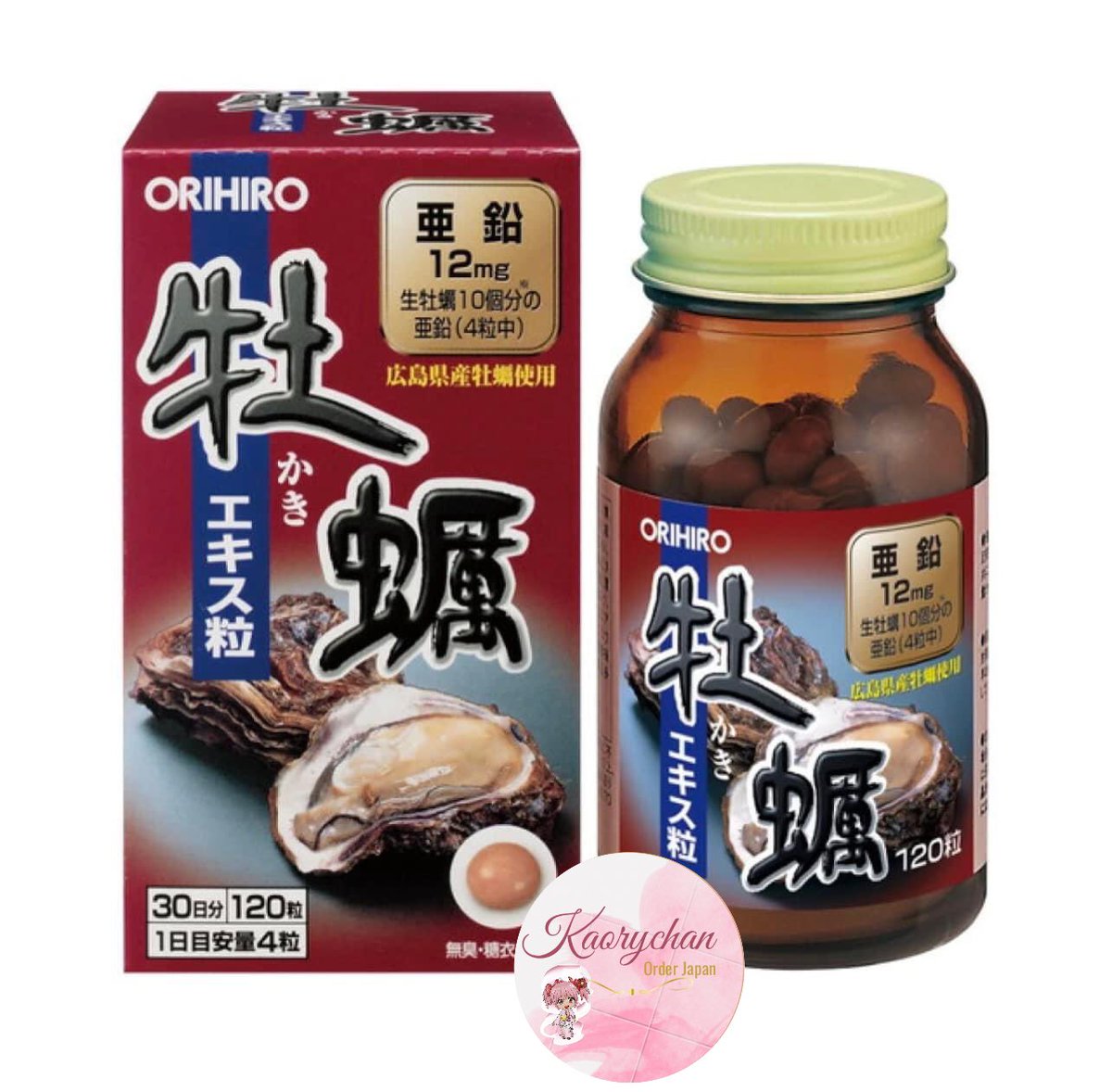 🛑🛑🛑VIÊN UỐNG TINH CHẤT HÀU TƯƠI ORIHIRO NHẬT BẢN

❌ Uống 4 viên = ăn 10 con hàu‼️ĐỈNH THẬT SỰ 😊

💥 Tin vui cho Anh em chưa thật sự đủ mạnh. 

👉 TĂNG CƯỜNG SINH LÝ.

👉TĂNG KHẢ NĂNG THỤ THAI.

👉 MÁT GAN, CẢI THIỆN SỰ PHÁ HUỶ GAN DO BIA RƯỢU.

❤️1 người