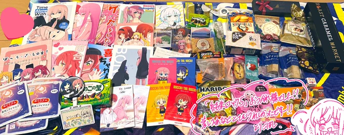結束ロック5お疲れ様でした!
頂いた差し入れは原稿のお供に、戦利品は大切にさせていただきます。
また素敵な思い出が出来ました!ありがとうございました🙌✨ 