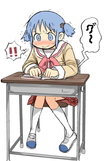 結局あの後ごはん食べられたのだろうか 