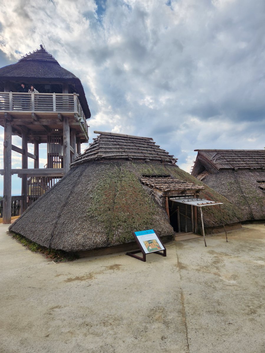 ErenTurkostylez's tweet photo. #Japan Log day 13 Yoshinogari Historical park, recreation of a town from at latest 300AD which sits on an actual Archaeological site #History https://t.co/BhdvKbROaU