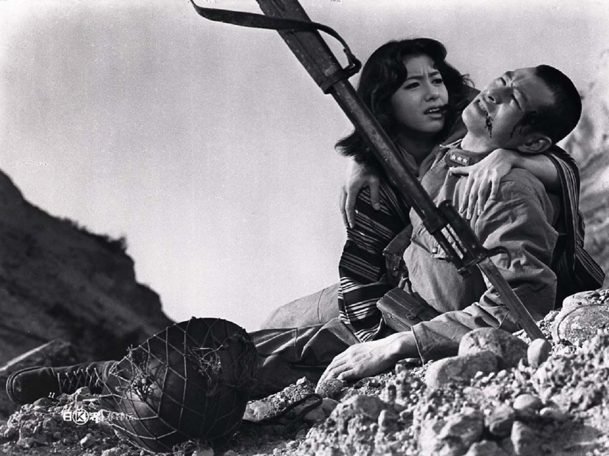 Ww1m4ufree shop