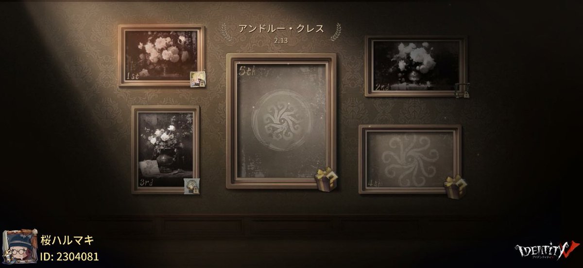 youx5_0502's tweet photo. 私と一緒に「identityV」で遊ぼう！ https://t.co/uvm7wW1j8D
