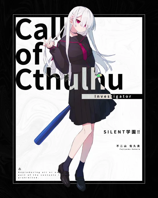 𝗖𝗮𝗹𝗹 𝗼𝗳 𝗖𝘁𝗵𝘂𝗹𝗵𝘂

SILENT学園!!

不二山 佐久良 