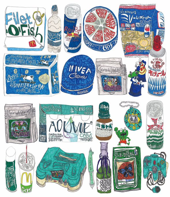 Products, Blue &amp; Green 