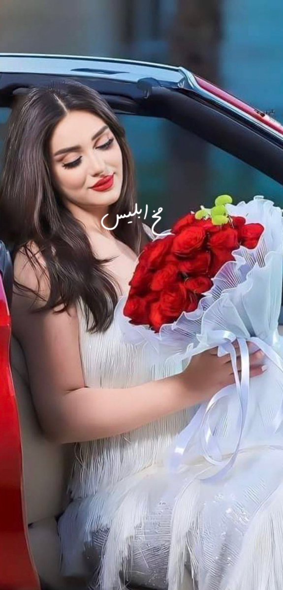 الحب لايعني ان تختار الجميل ولا الغني ولا صاحب المكانه
الحب هو ان تحب من ترتاح له وتحس انه يدخل قلبك