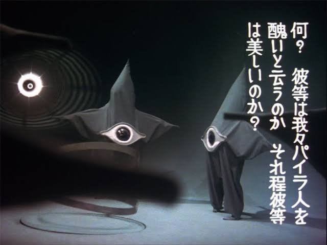 宇宙人東京に現わる』のパイラ人。キャラクターデザインは岡本太郎だが