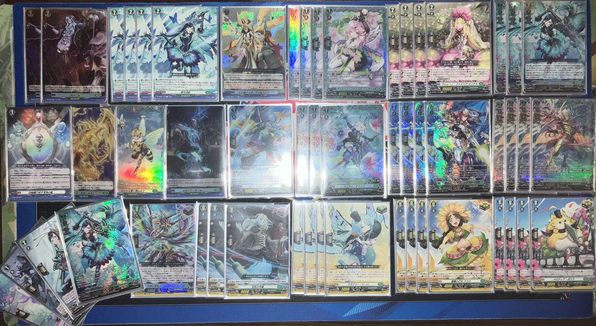 ヴァンガード ラスカリア　デッキ 継がれゆく義侠の夢刃 ｜ 「カードファイト!! ヴァンガード