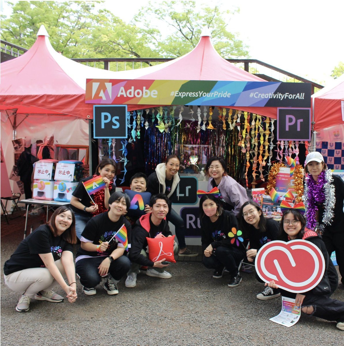 アドビは、2024年版　日本における「働きがいのある会社」ランキングで、13位に選ばれました！このランキングは、従業員の幸福度や職場環境など、様々な指標に基づいて評価されます。 

今後も、アドビは従業員の幸福や働きがいを最優先に考え、最高の職場にすべく取り組んでまいります！