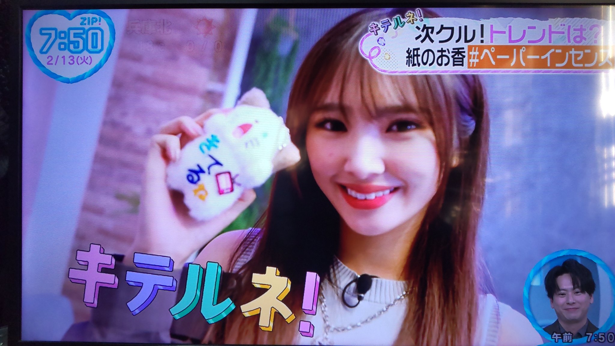 最終値下げ！おまけつき！山口綺羅まとめ 最終値下げ！おまけつき！山口綺羅まとめ Photos by 山口綺羅