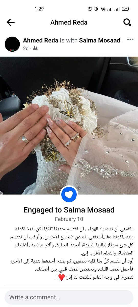 Ahmed (@ark_205) on Twitter photo 