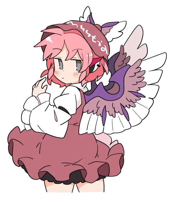 おはみすち