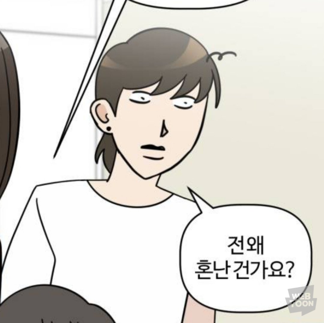gongseohyeon11's tweet photo. 놀랍게도 동인인물...
얼굴 그렇게 쓸거면 나줘 https://t.co/goz3Q1f8do
