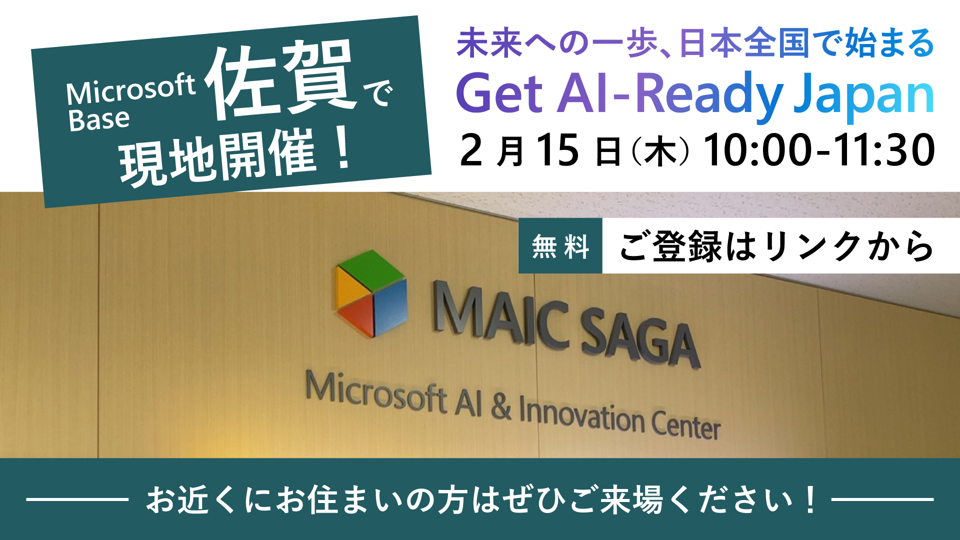 MicrosoftSurface RT　Office2013付き　最短1日で発送 完売御礼。程度良好】Officeの練習に！Microsoft Surface RT