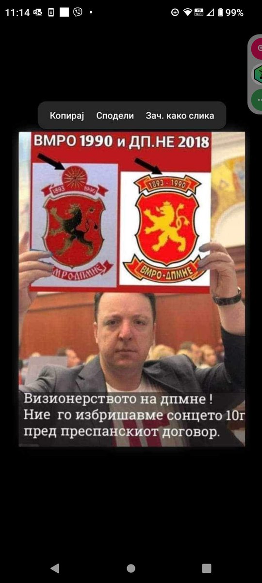 zivko ilijeski (@zivkoili) on Twitter photo 