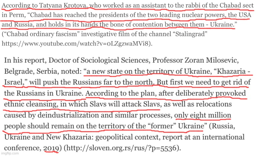 stmichaelsswor1's tweet photo. A group called 'National Union of the Renaissance of Russia', wrote a (well-researched) letter to the Russian Govt, detailing how the Russia-Ukraine war is a conspiracy of CHABAD controlled Russia, USA, Ukraine &amp; Israel, to clear the land for New Khazaria

https://t.co/VQrIlzEne0 https://t.co/WwiNdJJSBj