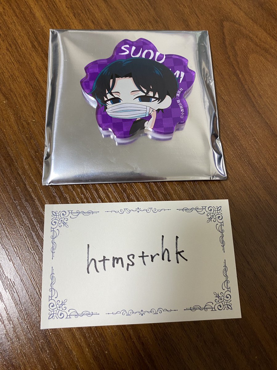 【交換/譲渡】来世は他人がいい アクリルマグネット コレクション

譲）周防薊
求）染井吉乃

・郵送希望
・検索からでもお気軽にお声がけください