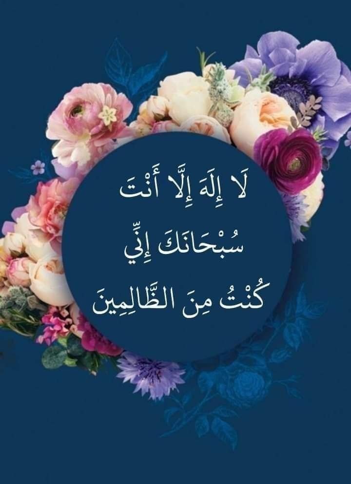 اسلام علیکم ورحمتہ اللہ وبرکاتہ 🌺
صبح بخیر 🌺🌺🌺🌺
#LaCasaDeLosFamosos 
#rtlnfl #SuperBowl