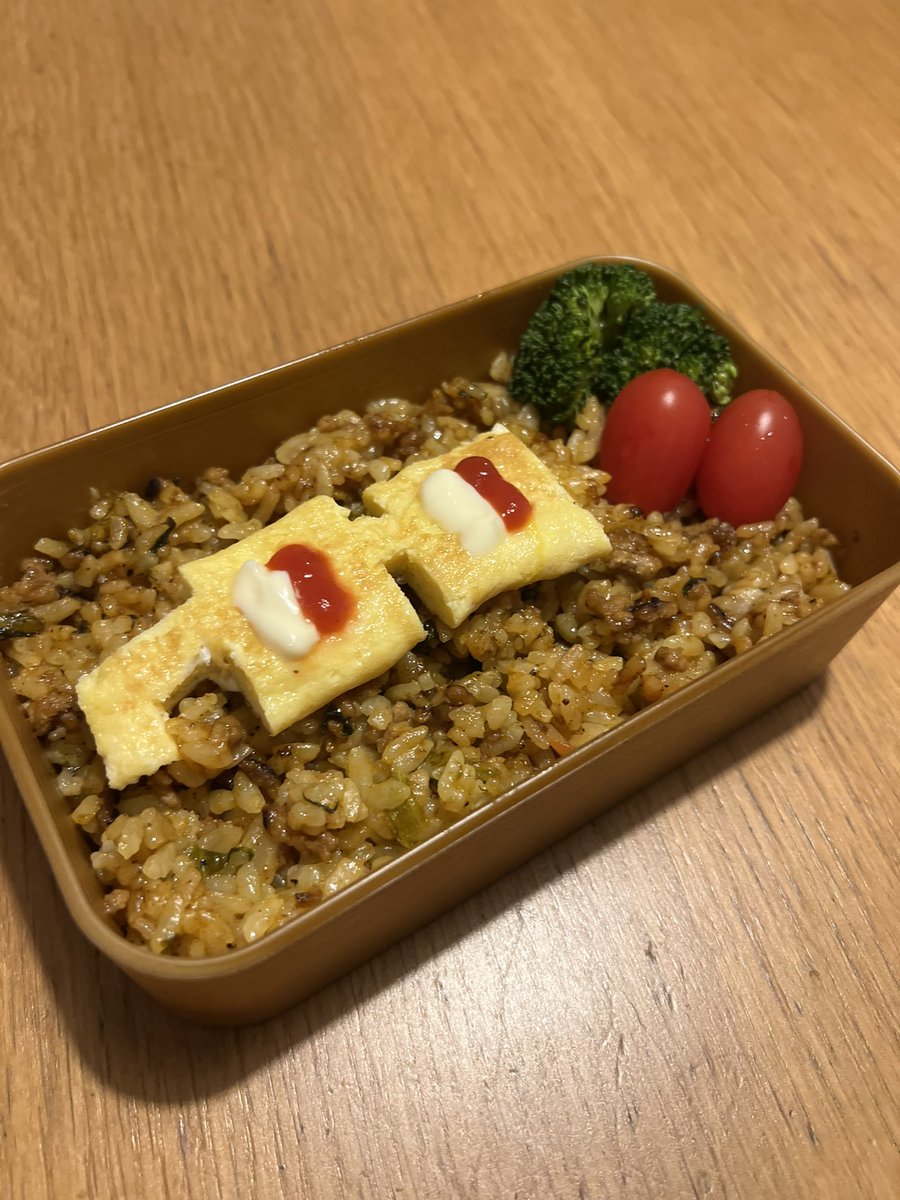 お昼ご飯はお弁当🙏
手抜き昨晩のタコライス弁当❤️‍🔥
卵焼きnoggles⌐◨-◨⚡️
コツコツ🫶💫
yummy yummy💥💥💥

<a href="/nounsdao/">Nouns.eth</a> <a href="/thenounsquare/">The Noun Square ⌐◨-◨</a> <a href="/KitchenNouncil/">KitchenNouncil</a> <a href="/foodnouns/">FOODNOUNS DAO ⌐◨-◨</a>
<a href="/imaginouns/">Imaginouns ⌐◨-◨</a>
<a href="/nounish/">nounish ⌐◨-◨</a> <a href="/lilnounsdao/">Lil Nouns ⌐◨-◨</a> <a href="/tns_openmic/">TNS OPEN MIC ⌐◨-◨</a> <a href="/NounsDeli/">Nouns Deli</a>