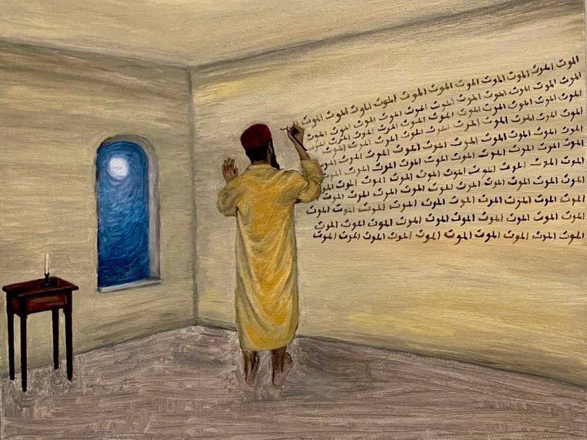 لم تكُن هذهِ حياة كامِلة كانت نصف حياة أو أقل .