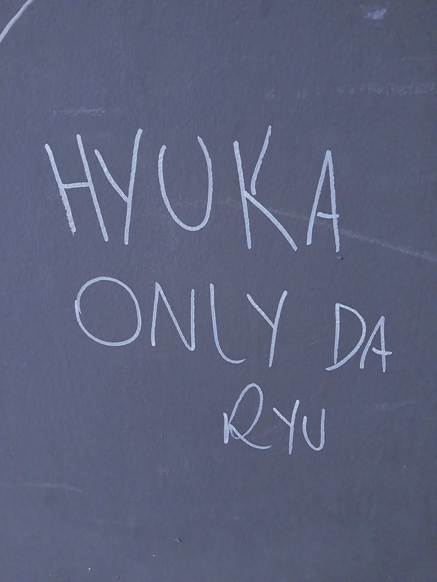 _andryu's tweet image. eh isso