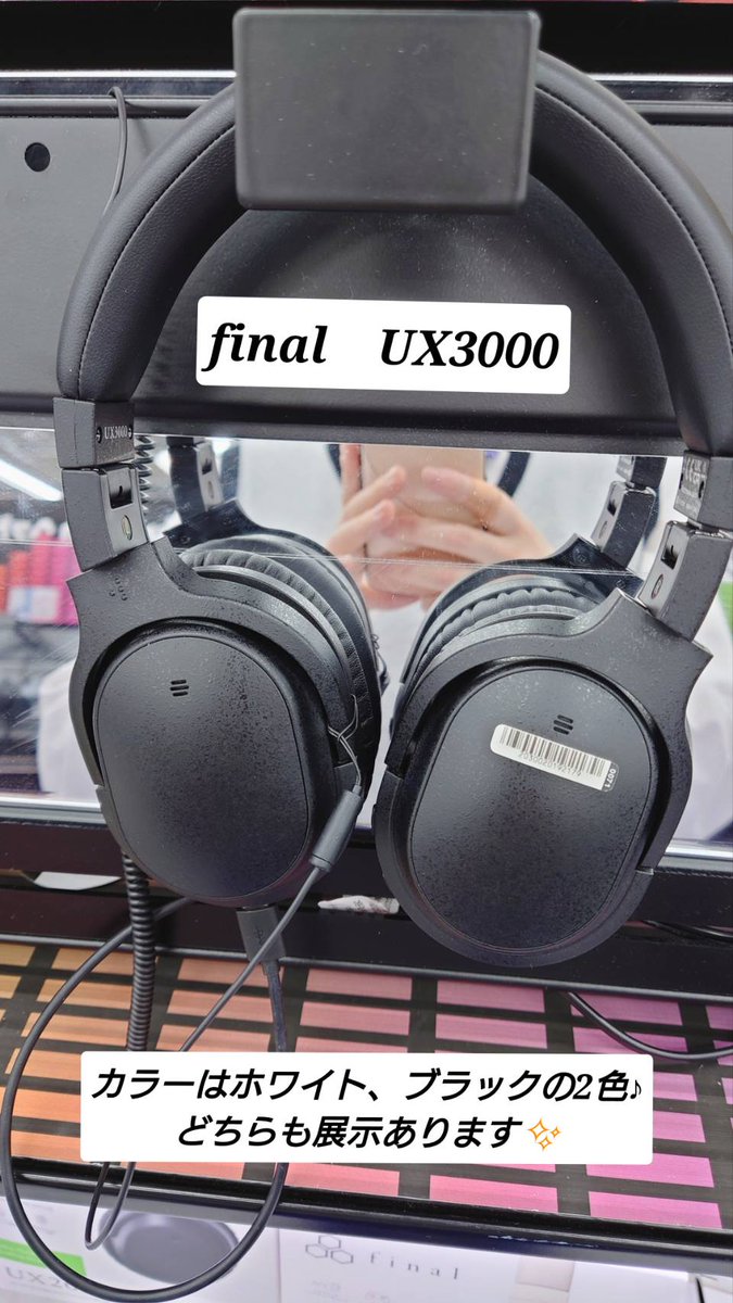 ヨドバシ 仙台店 on X: ヨドバシ 仙台店 on X: