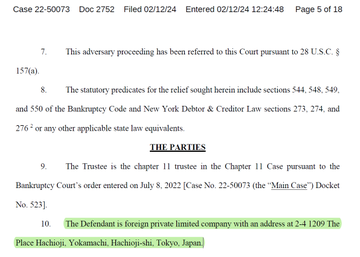 以法围剿郭氏欺诈洗钱犯罪团伙骨干、日本樱花农场负责人郭晓楠(魔女PEACE)Galaxy Ltd。法庭文件2月12日披露，在郭文贵宣布破产前Galaxy Ltd从法治基金收到90000美元 ，之后又从法治基金收到195000美元。郭文贵破产案受托人LUC起诉涉案人追缴钱款。