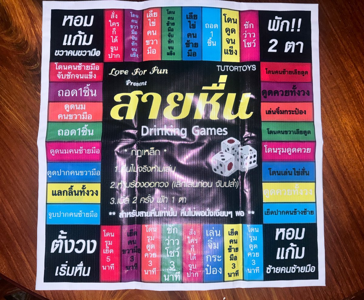 I'm couple👨🏻‍🤝‍👨🏾 tweet media