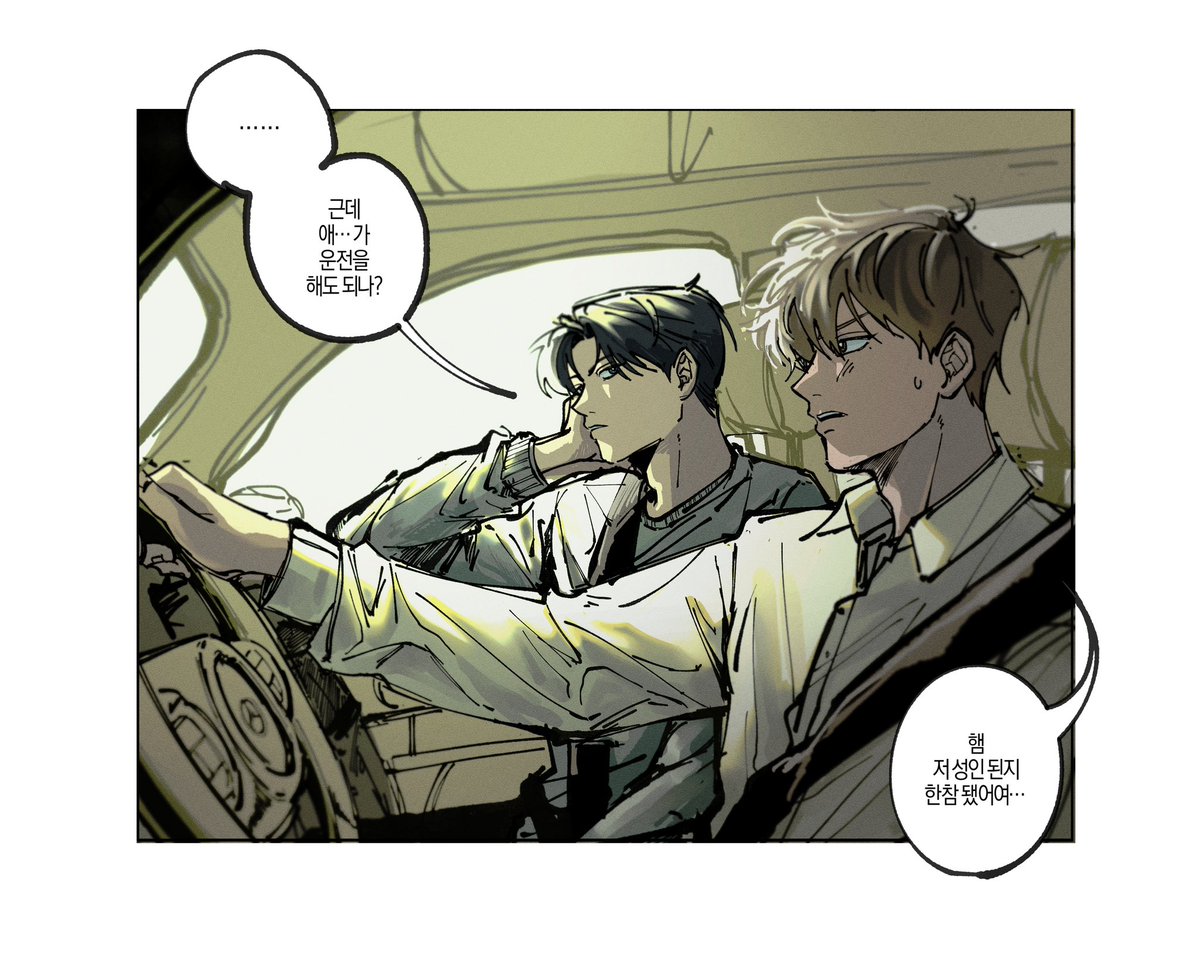 choogyoo's tweet photo. 샼쿨 https://t.co/ZnJzbexBCA