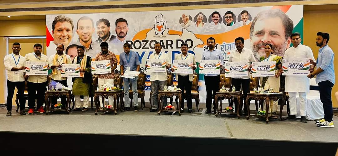 Odisha Congress tweet media