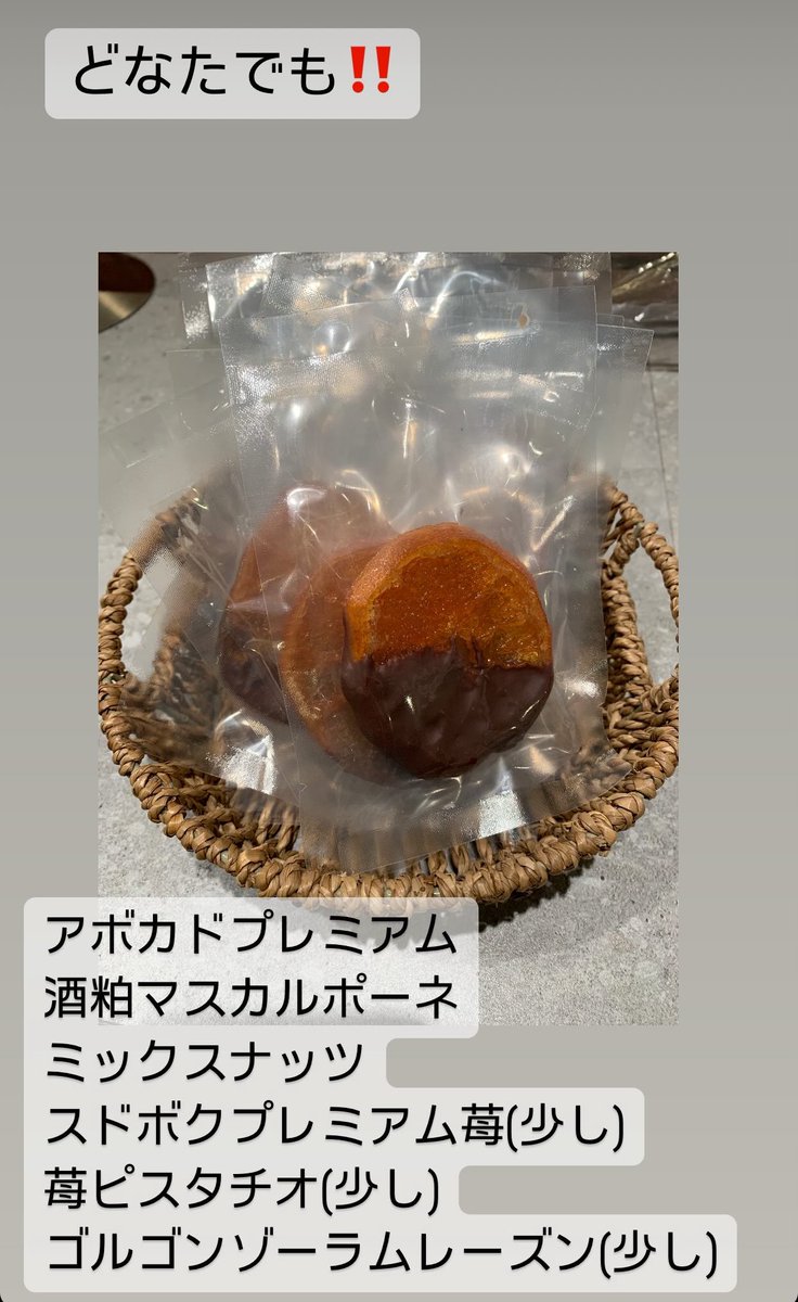 aquaveil888's tweet photo. ブンブンブラウカフェ

2月13日(火) オープン11時

14時以外は、お席ご用意出来ます😊

かき氷・スープのみは13時〜

バレンタイン限定は、15日迄

よろしくお願い申し上げます🙇 https://t.co/2WPw46170a