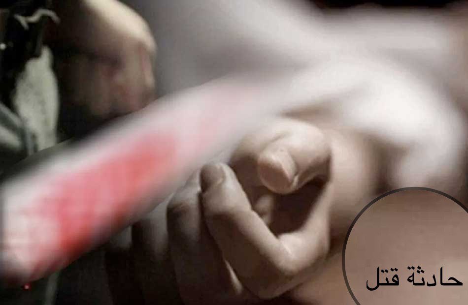 Barg80's tweet image. #ثريد | برق | #Barg
#قصة_اليوم
#القصة حقيقية
#قصة قصيرة هزت مصر | تابع السرد 🤎

مصدر : العربية