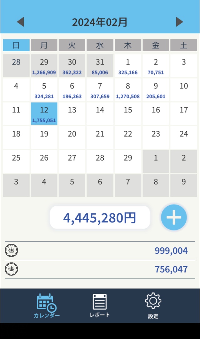 🔥🔥シェンロン🔥🔥

🐉昨日の収支報告です⚡

【ジャックシェンロン：BTC】
＋999,004円

【クィーンシェンロン：GOLD】
＋756,047円

配布元
<a href="/GOLDEA_shenron/">【公式】GOLD EA シェンロン管理人日報@Gold&EA&ドル円&FX</a>
シェンロン管理人さんのEAを使っています✨

FX/GOLD/EA/副業/ビットコイン/BTC ..