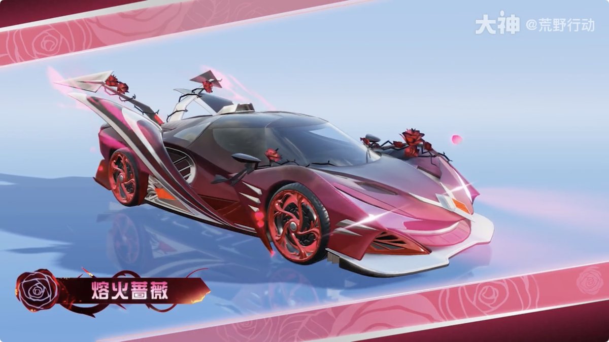 荒野 荒野行動」で「仮面ライダー」シリーズとのコラボイベント第3弾が開催