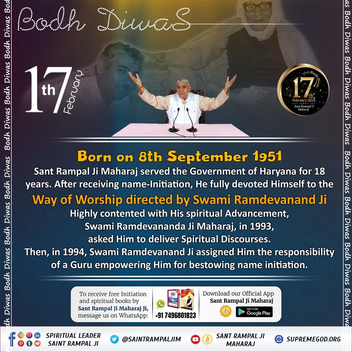 Supreme Lord Kabir Saheb Ji has himself incarnated on earth as Supreme Saint Rampal Ji Maharaj Ji. 
#17Feb_SantRampalJi_BodhDiwas and their mission is to set all souls free from the vicious cycle of birth and death.
- 4Days Left For Bodh Diwas 🙏🏻