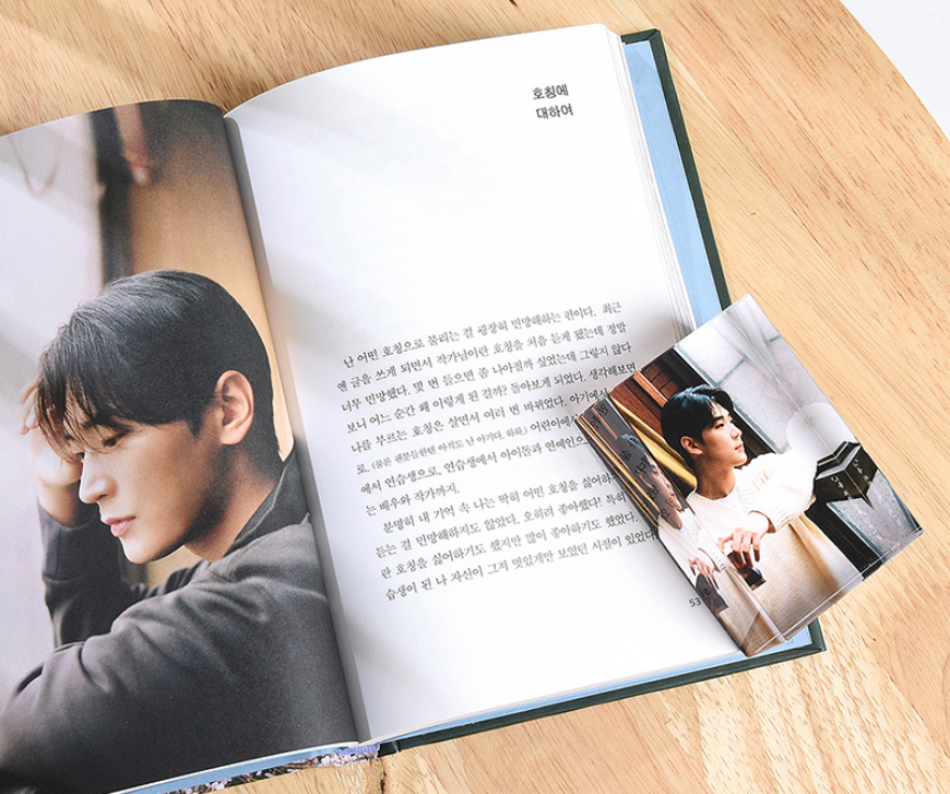 dearest_seoham's tweet photo. 호칭에 대하여

생각해보면 나를 부르는 호칭은 살면서 여러 번 바뀌었다. 아기에서 xx로. (물론 팬분들한텐 아직도 난 아기다. 하하)

박서함 본인잘알ㅋㅋㅋㅋ 아기 맞음 😇
xx부분 뭔지 궁금해..

#박서함 #너를위한삼월 https://t.co/jBBIH9opU5