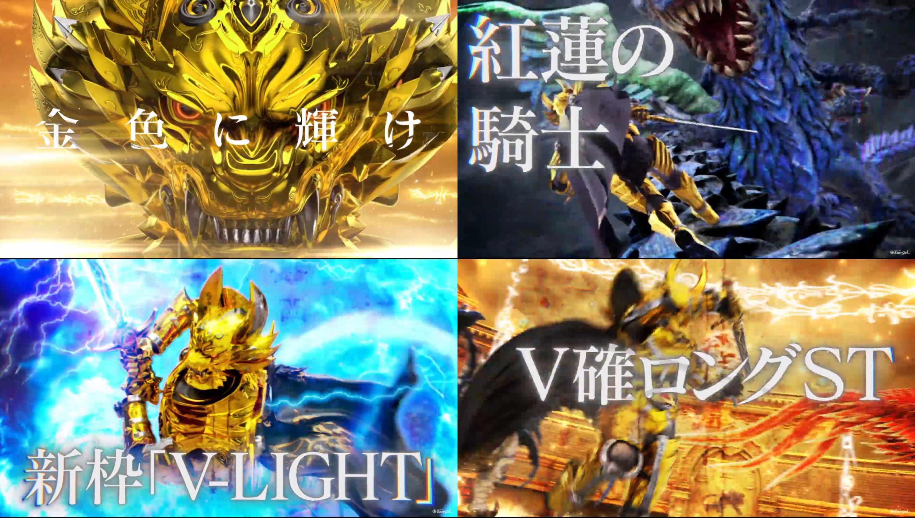 パチンコ・パチスロ.com on X: 