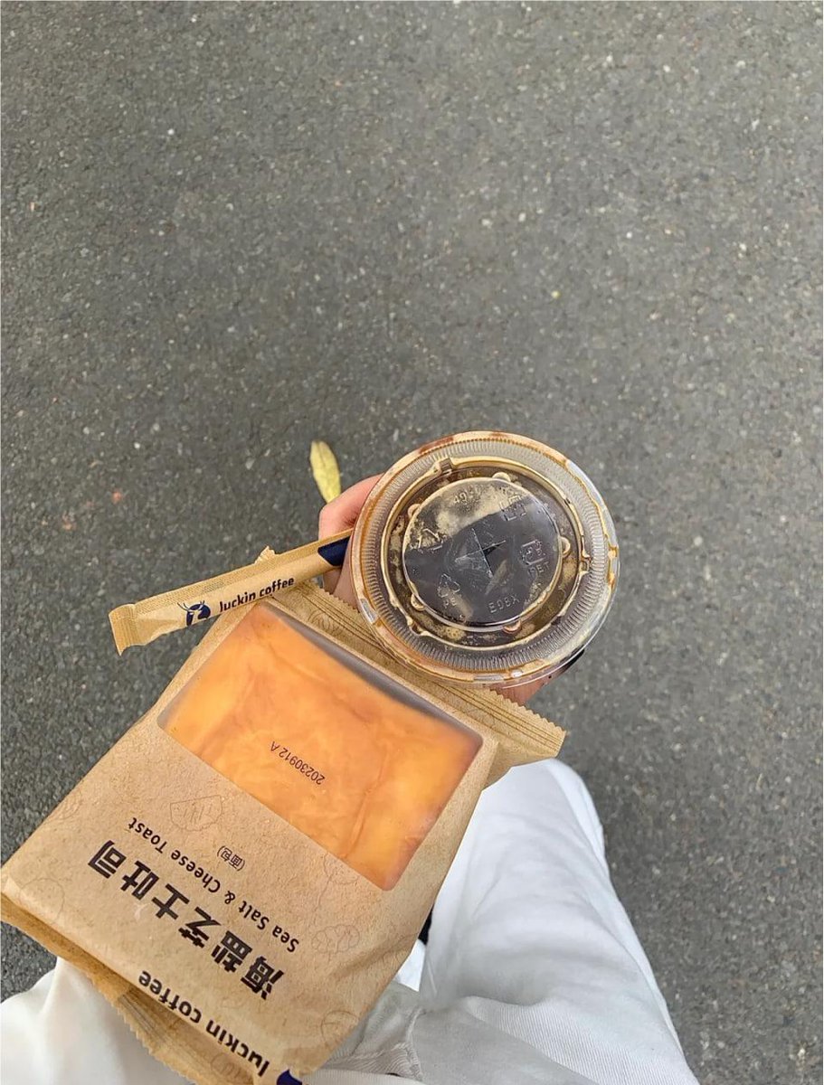 esdevieel's tweet image. What's for breakfast today? 😂😂😂