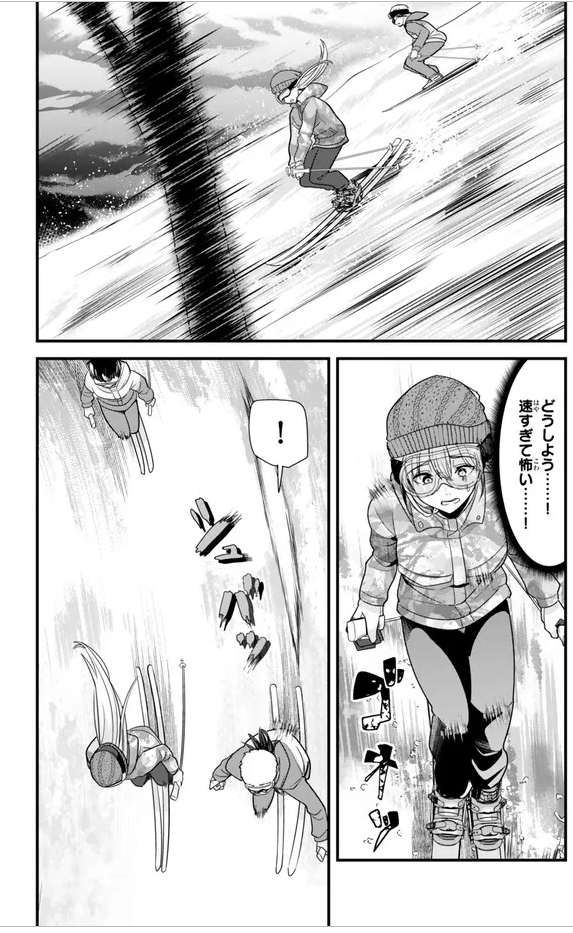 地元のいじめっ子達に仕返ししようとしたら、別の戦いが始まった。30話が更新しました!スキー勝負は佳境に、、!怯えて勝負を諦めそうになってるカナエの横にスミカが迫る、、、!勝負の行方は! 続きはこちらで読めます!→https://seiga.nicovideo.jp/watch/mg813013?track=verticalwatch_next2