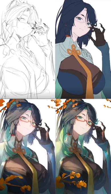 Wips 
