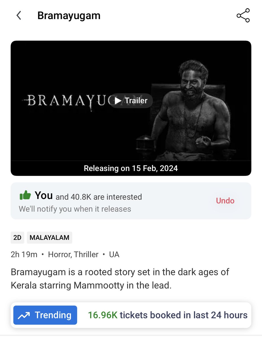 #Bramayugam started off its presales with a bang! 💥

Around 17K tickets sold through BMS itself on Day 1 of booking. 🚀

TERRIFIC START 🔥

#Mammootty𓃵 #BramayugamFromFeb15 
#Mammootty