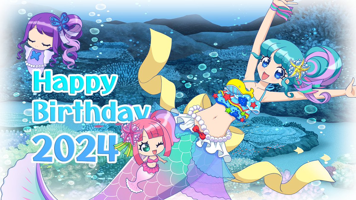 本日2月13日は🌟ぴのん星🌟のお姫様🛸ぴのん🌠さんの🍰お誕生日