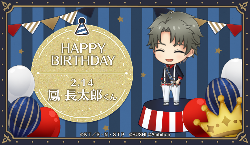 J-WORLD【テニスの王子様】氷帝／鳳長太郎 限定アクスタ2種＋バースデー特典／浪川大輔