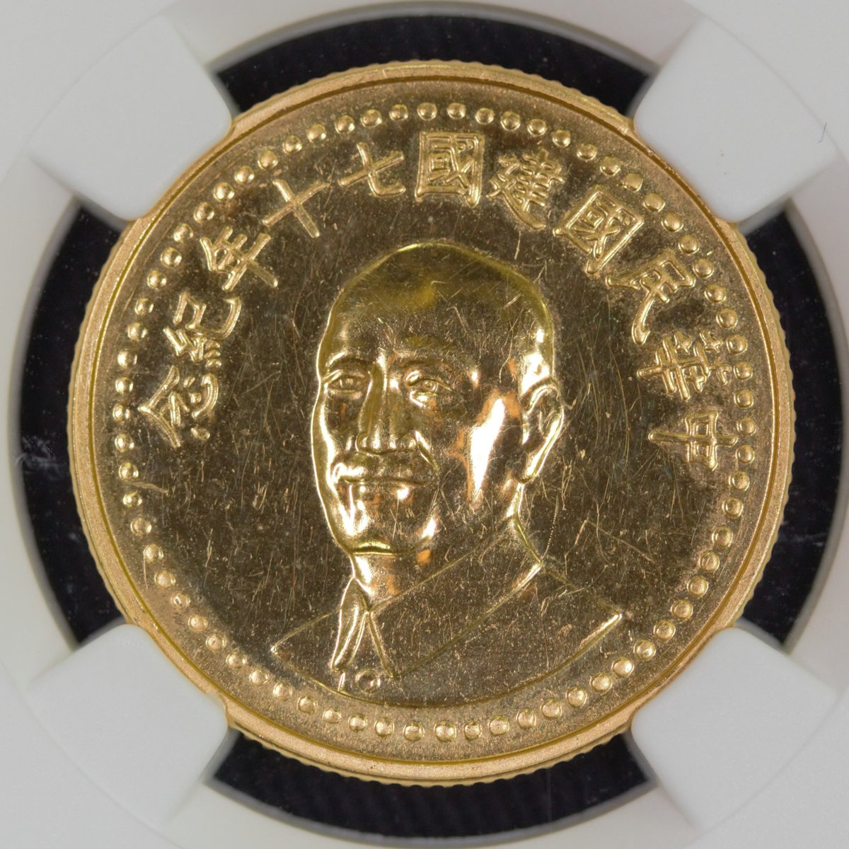 Leocoins_com's tweet image. 中華民国 建国70周年 蒋介石 1000元金貨 1981年
中国 東海岸に位置する浙江省生まれの軍事指導者で
革命家。
#Chiang Kai-shek