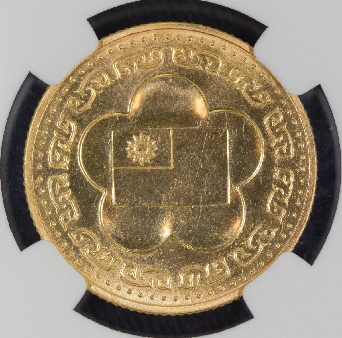 Leocoins_com's tweet image. 中華民国 建国70周年 蒋介石 1000元金貨 1981年
中国 東海岸に位置する浙江省生まれの軍事指導者で
革命家。
#Chiang Kai-shek