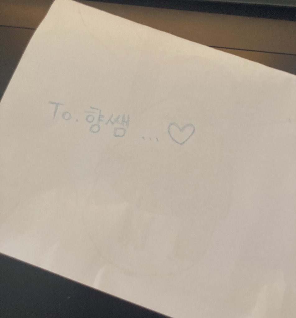 HSsssart's tweet photo. 얘들ㅇ ㅏ https://t.co/9qgafrlLhw