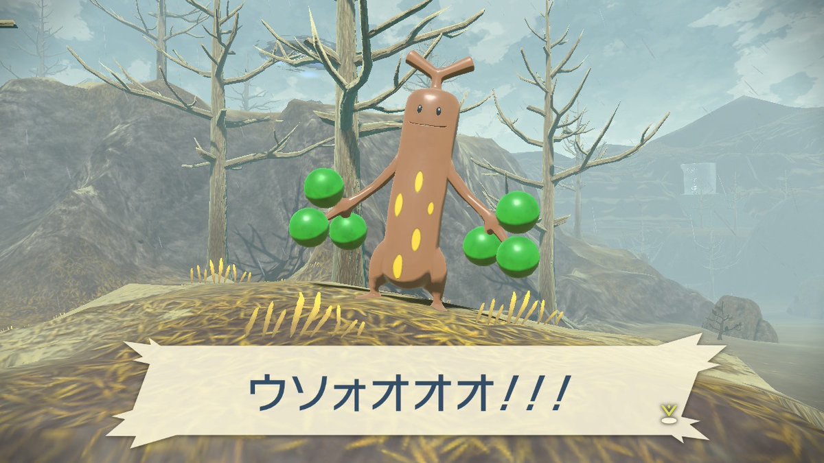 subnos's tweet photo. 仕事で信じられないミスを発見したときの僕 https://t.co/9mLfLOt51K