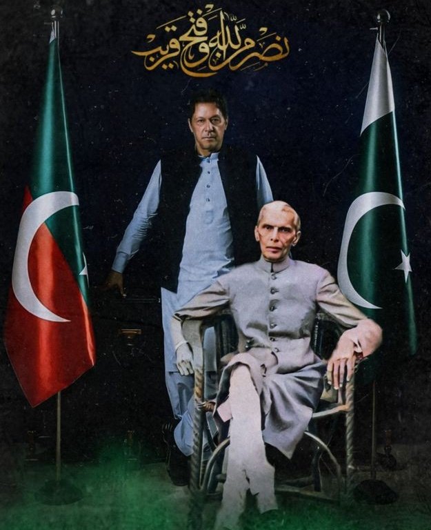 After Jinnah, Khan is the most popular leader in the history of Pakistan.
#PrimeMinisterImranKhan 
 #وزیراعظم_عمران_خان